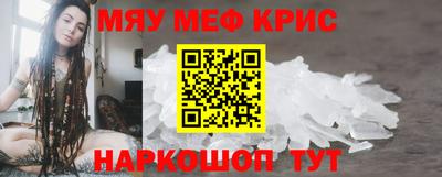 дживик Бузулук