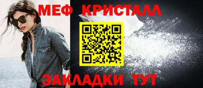 дживик Бузулук