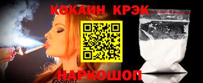 a pvp Будённовск