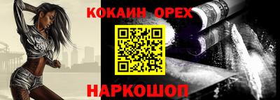 a pvp Будённовск