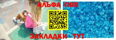 дживик Бузулук
