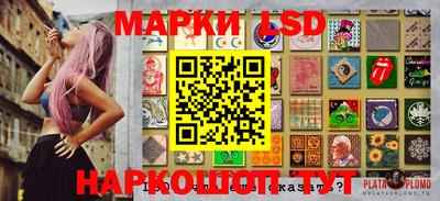 a pvp Будённовск