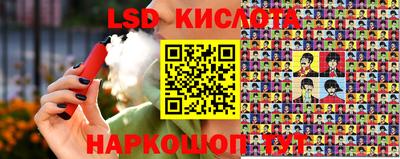 a pvp Будённовск