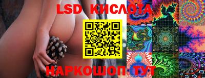 дживик Бузулук