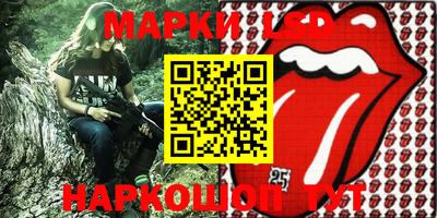 MDMA Бугуруслан