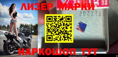 MDMA Бугуруслан