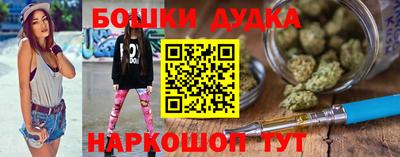 дживик Бузулук