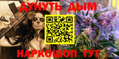 MDMA Бугуруслан