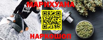 a pvp Будённовск