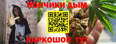 дживик Бузулук