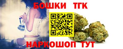 MDMA Бугуруслан