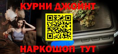 дживик Бузулук