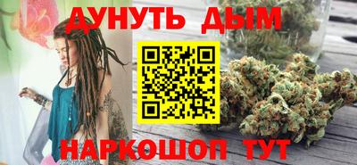 a pvp Будённовск