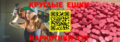 дживик Бузулук
