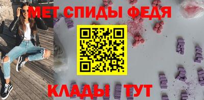 дживик Бузулук