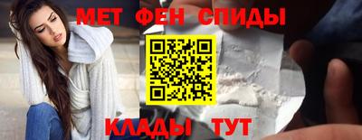 a pvp Будённовск