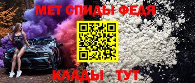 дживик Бузулук