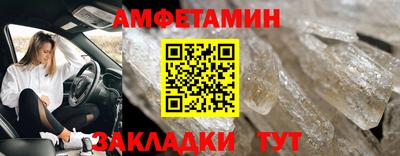 a pvp Будённовск