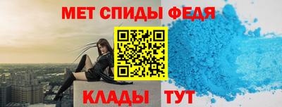 дживик Бузулук