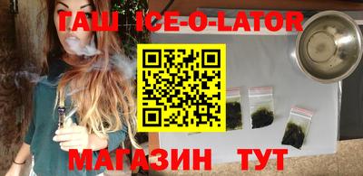 дживик Бузулук
