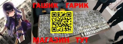 дживик Бузулук