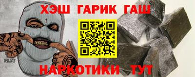 a pvp Будённовск