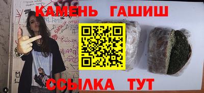 a pvp Будённовск