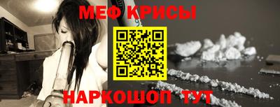 a pvp Будённовск