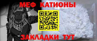 дживик Бузулук