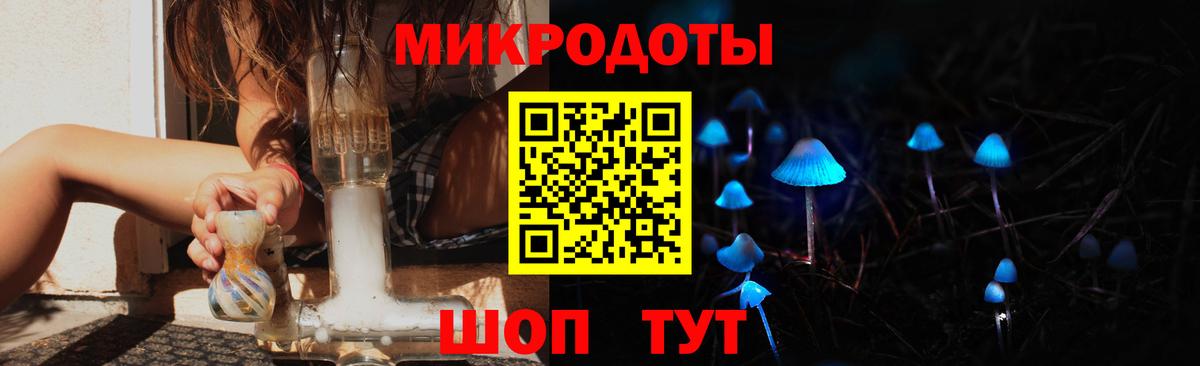 Псилоцибиновые грибы GOLDEN TEACHER  Вход с VPN  Серпухов  Псилоцибиновые грибы мухоморы 